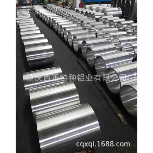 厂家生产 5A06O 大规格铝管