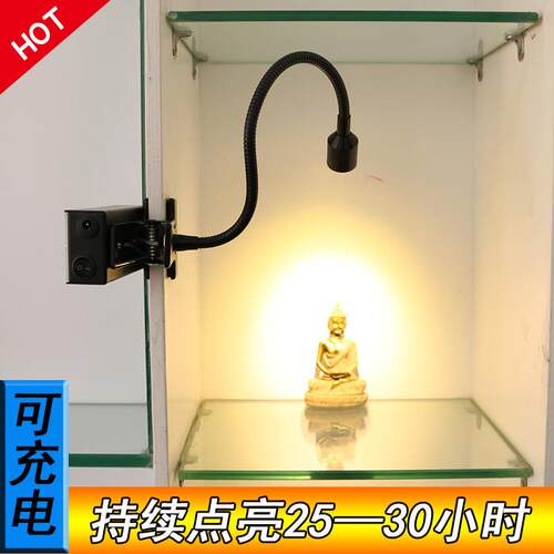 LED充电夹子灯万向软管可调角度室内工作柜台无线 线行动电源小射