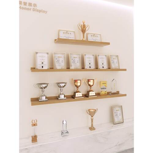 实木荣誉墙、陈列墙、架子、奖杯、奖章、公司证书、直板隔断样品