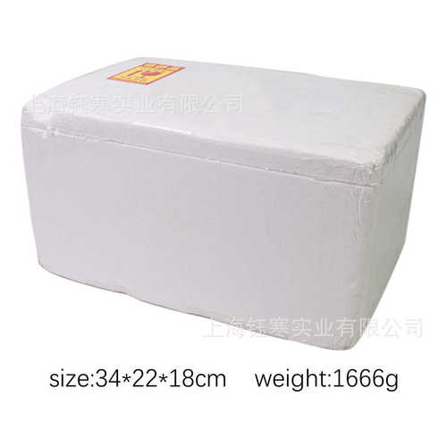 Yarn Winder 36W 桌面电动绕线机快速纱线络纱机家用毛线绞线机