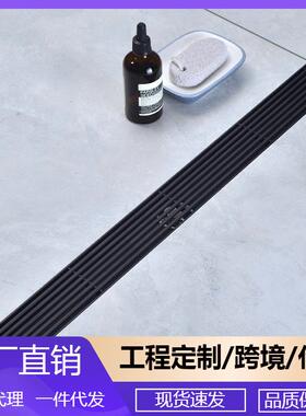 304不锈钢黑色卫生间淋浴房排水道长条形防臭防堵隐藏地漏DL2225
