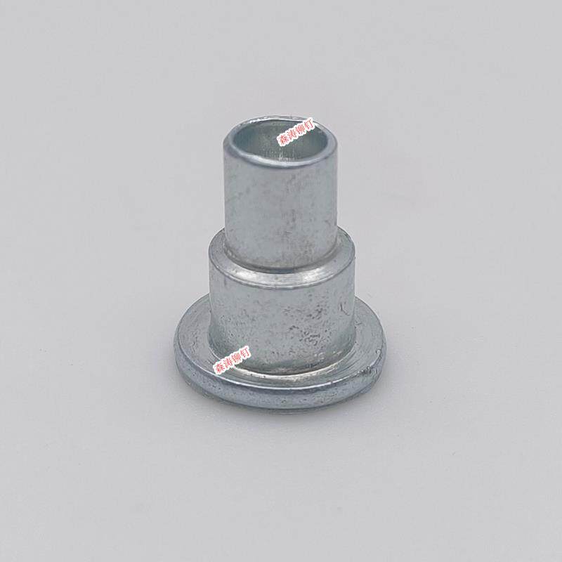 滚半空心台阶钉非标柳丁冒丁双节三阶货衣架铆铆钉柜抽屉轮铆钉