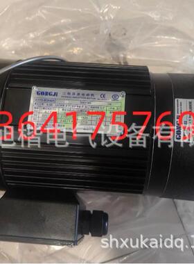 P/N M3A405工机传动GONGJI刀臂电机SVB22 8:1 9:1 10:1换刀马达