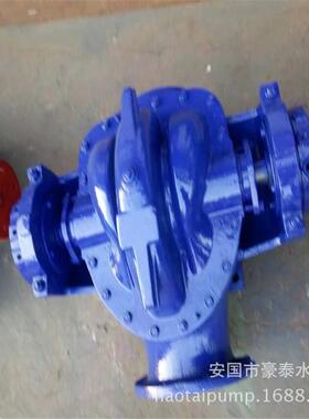 350S-44/14SH-13卧式中开泵单级双吸离心泵大流量灌溉泵