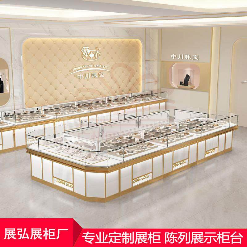 烤漆展示柜玻璃展示柜眼镜店矮柜珠宝柜靠墙展示柜中岛柜整店设计