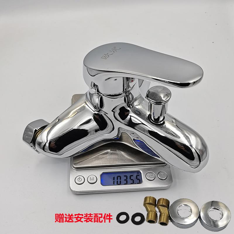 厂家直供乔丁王三联淋浴龙头浴缸沐浴控制阀卫生间冷热混水龙头