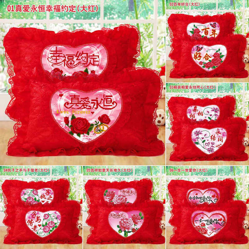 新款十字绣枕头套一对卧室可爱情侣刺绣小幅简单自己绣结婚喜熙唐