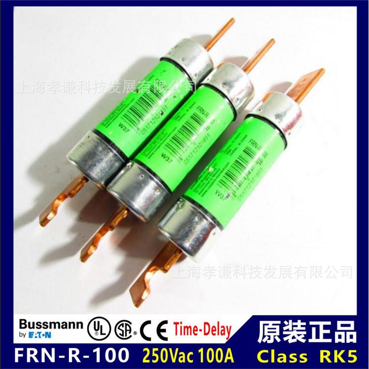 厂家直销BUSSMANN熔断器FRN-R-100延时保险丝FRN-R 250Vac 100A U