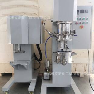 高分子材料搅拌机高粘度行星搅拌设备厂家混合动力搅拌机