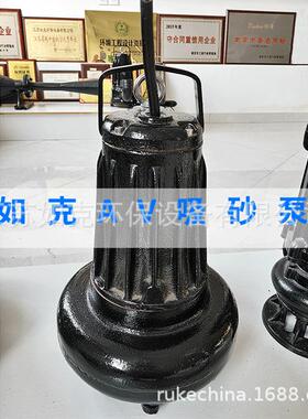 AV污型水潜泵 城市潜QPF水污水处理厂给排水系统排污泵污泵源头厂