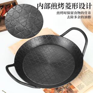 铸铁平底铁锅户外露营野餐烧烤牛排煎锅长柄双耳锅无涂层煎锅铁盘