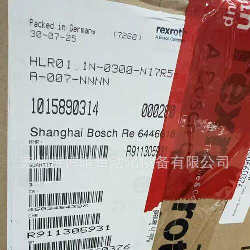 力士乐比例阀4WRPEH6CB40L-2X/G24K0/F1M/0811404640柱塞泵