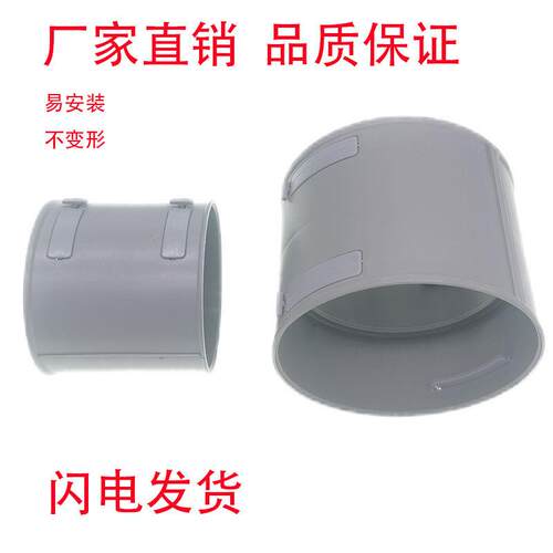 新风系统配件直接变径PE管链接件通用型直斜三通大小通风管件万鹏