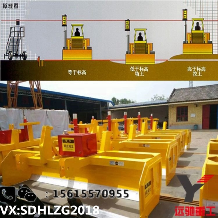 四驱激光平地机、小型土地刮平机/平地仪、山东/东北整平机械