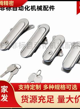 薄型防水不锈钢平面锁XAX62-A90XAX62-A123XAX62-A150XAX36