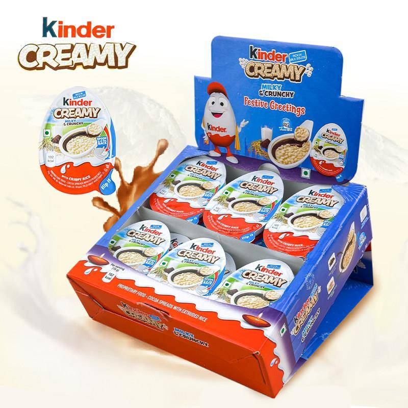 牛奶巧克力儿童零食Kinder牛奶巧克力米脆Creamy健达