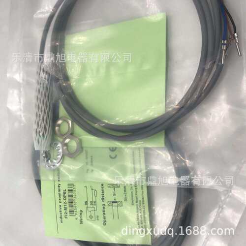 供应 近接传感器Ni12-G18-OD6L-Q12 Ni12-G18-OA41L-Q12 质保一年