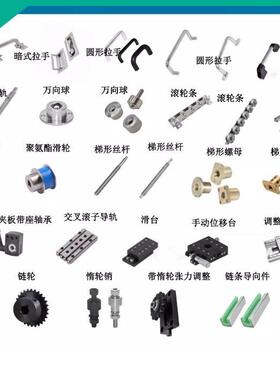 替ECF05-S8M150-18ECC05-S5M100-34-E-D15202122-E-d12d14同步轮