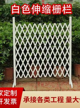 白色木栅栏伸缩栅栏防腐木围栏花园护栏木篱笆栅栏花园院子围栏