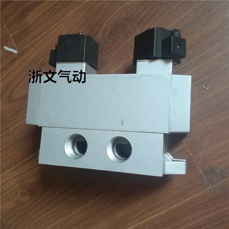 K25D2H-25二位五通双电控滑阀 老型换向电磁阀G1寸DN25