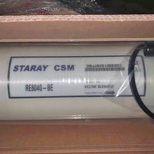 CSM进口世韩RE4040-BE反渗透RO膜 世韩4040纯水膜价格