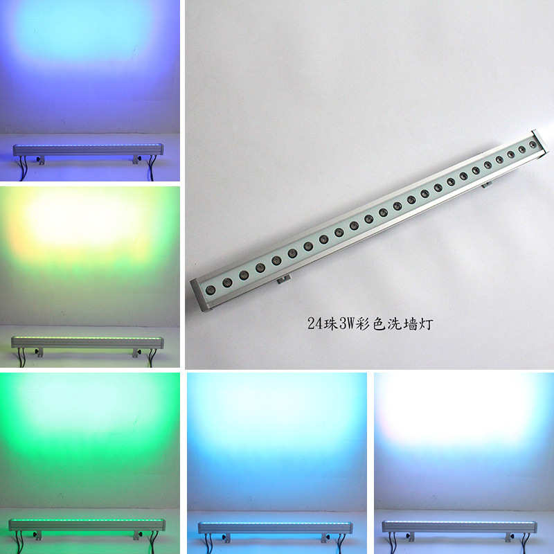 帕灯 LED3W洗墙灯 36珠24珠舞台背景灯光婚庆道具用品 长条地排灯
