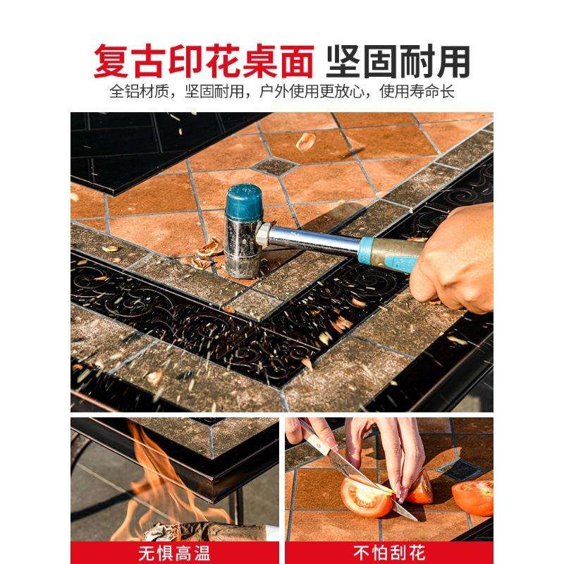 莫家户外烧烤桌椅中式烧烤桌家用烧烤炉电烤桌庭院别墅仿瓷砖桌椅