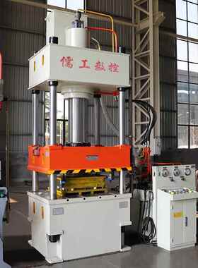 200吨四柱液压机 厂家现货120t160t200T不锈钢金属拉伸成型油压机