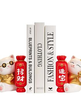 招财猫客盘厅饰摆开业bj836-送礼托家居玄关钥匙件收纳乔装迁新居