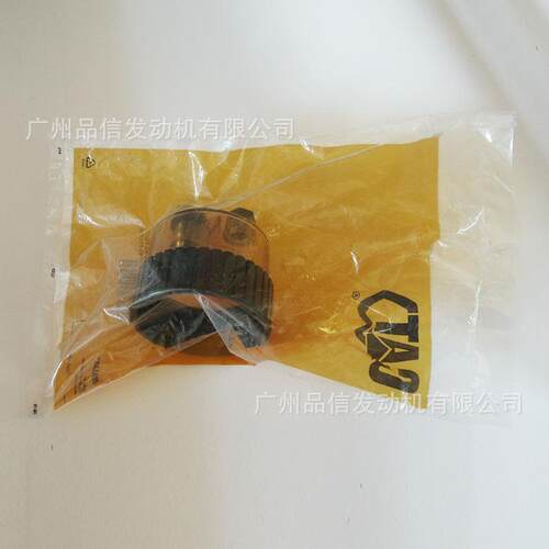 卡特343-5527油水分离器杯适用3406B 3406C 3304B C27 C32发动机