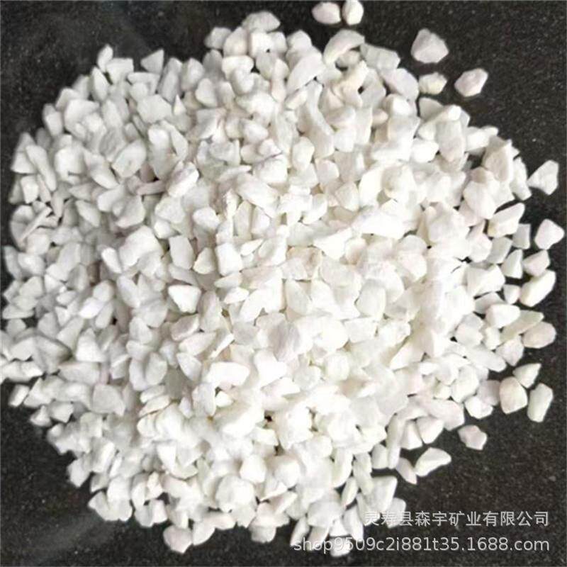 供应白石子白色砾石白色水磨石子园林造景用白色鹅卵石白色碎石