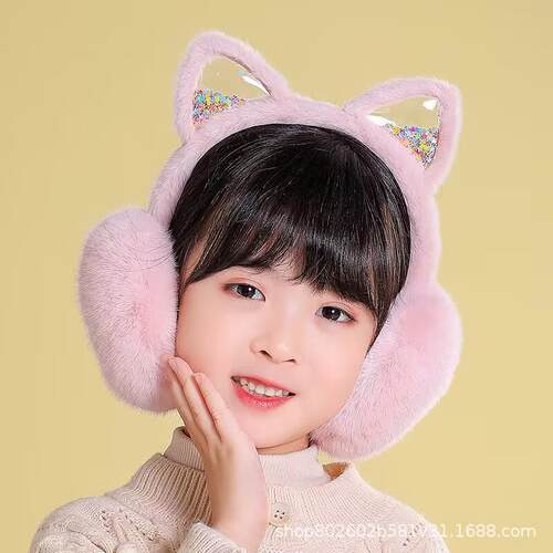 A Fun And Cute Foldable Cat Ear Plush Earmuff with a Sand