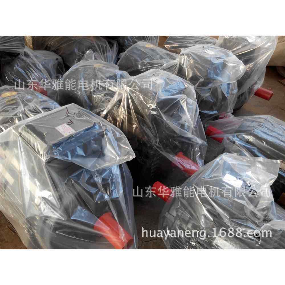 JHM-100L1-4-2.2电机防腐F2级JHM电机热敏电阻用接线板两螺栓固定