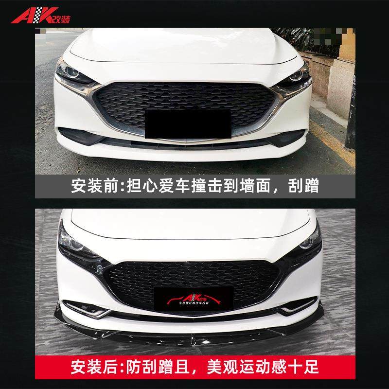 直供克赛拉前昂铲16-17-20--22-23次世UFW代燃动2赛道版1包围前唇