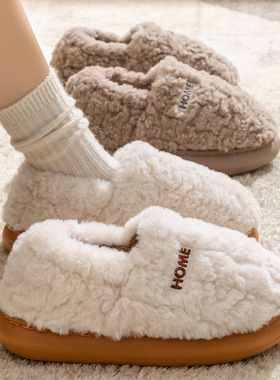 棉鞋冬季包跟2026新款室内家居保暖防滑秋季情侣棉鞋外穿棉拖鞋男