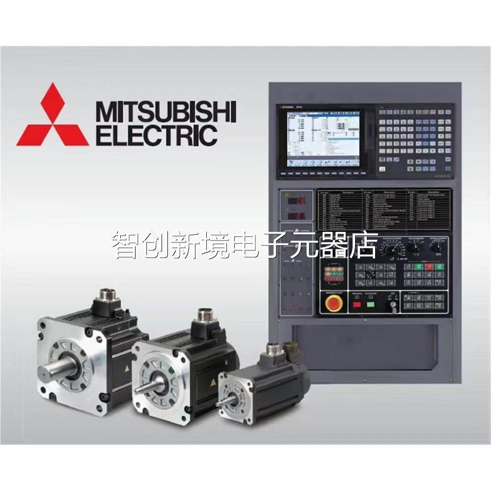 FCU6-DUN2224/33//KB0-24022 FCA E68/64S-A-/B/E60/65S 三菱议价