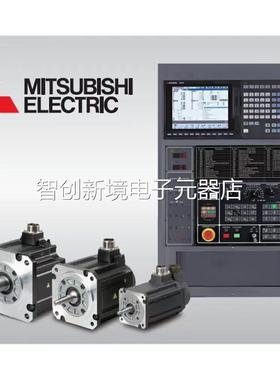 0MDS-C1/B-2V1/V14L-45-3-0-1-0-10-70-90-110150-05 三菱议价