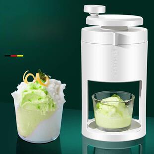 德国食品级家用刨冰机摆摊不插电雹冰机碎冰机小型手摇绵绵冰制沙