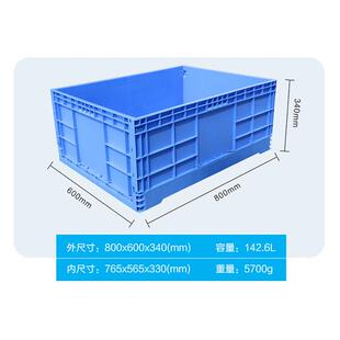 DJW省物流折叠箱节间空汽配仓库工厂水箱件盒塑零料收纳箱