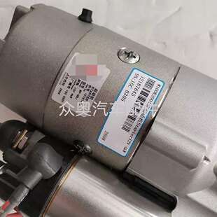 纽荷兰1004 WP4起动机12187645起动机 1204拖拉机起动机潍柴WP6