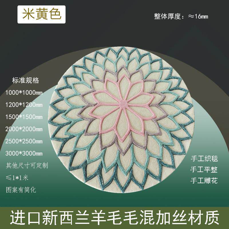 高档家用客订厅电脑椅卧吊篮圆形欧式简地约手工制定室做新西兰羊