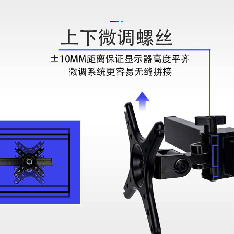显示器支架壁挂四屏电脑挂架液晶显示器屏幕支架万向旋转4屏键盘