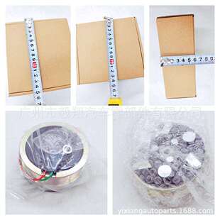 适用 A/C Compressor Clutch Coil For Renault Fenglang