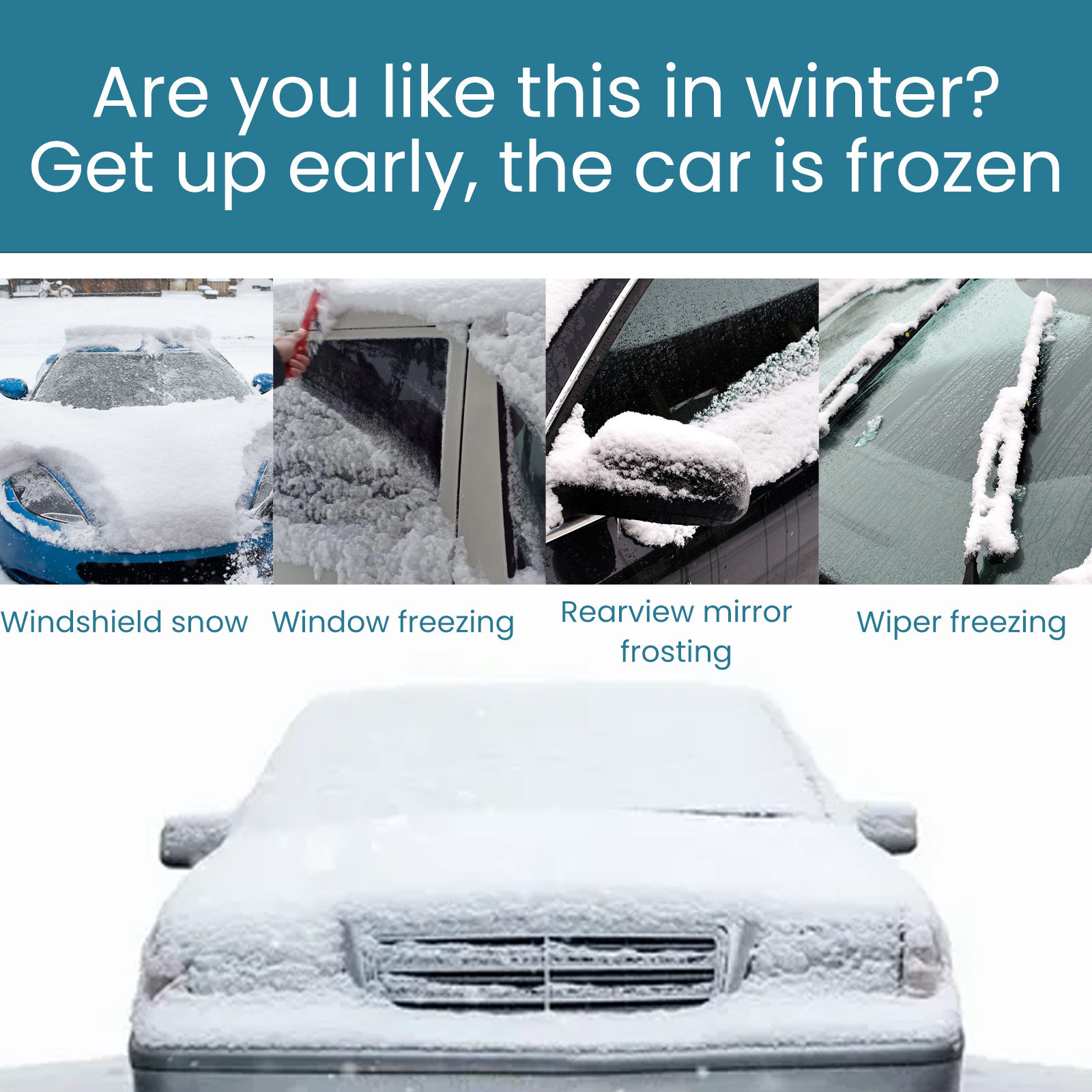 现货速发融雪剂汽车挡风