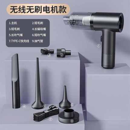 新款车载吸尘器车用无线充电汽车家用大吸力功率强力小型手持迷你