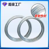 铁铁镀锌丝厂家现货81012SIZ丝镀141618号铁丝镀锌线锌铁丝