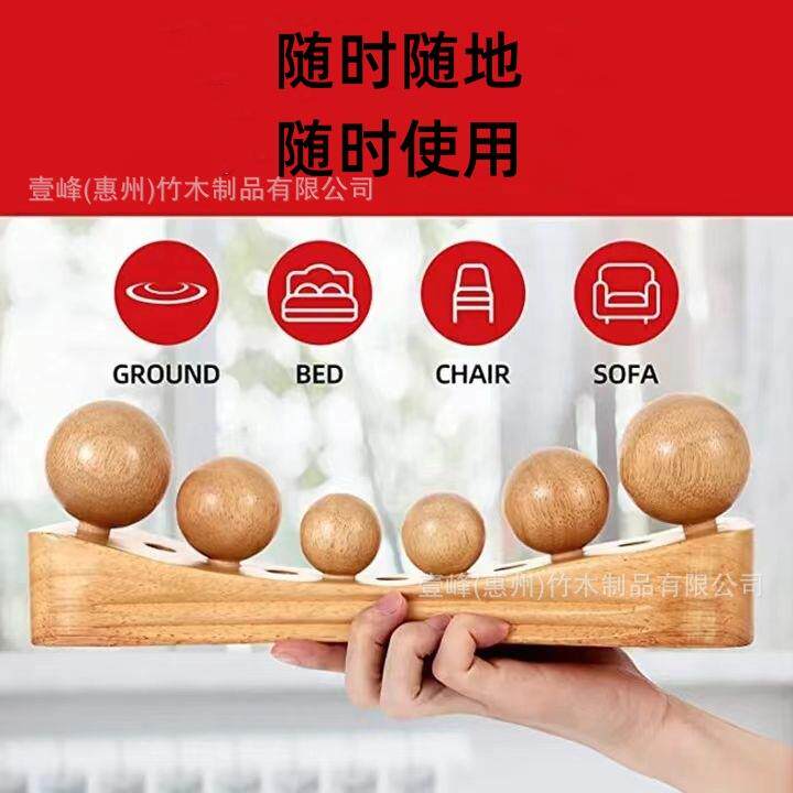 实木按摩枕头缓解富贵包疏通器腰椎牵引枕颈椎枕木枕头按摩器