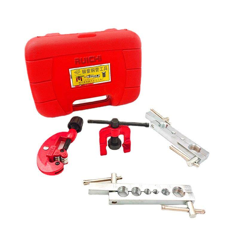 扩割铆管4pc3-19毫米汽车空调铜管铝管胀管器切割组套宏大铆管器