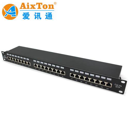 AixTon超五类屏蔽配线架 CAT5E STP 24口配线架