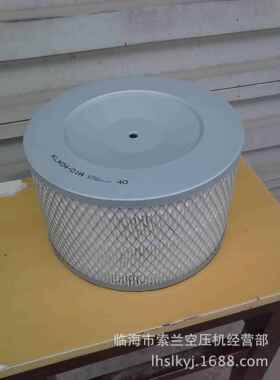 空气芯LX30-K013211113滤0620KLX3211102-013211111135321120120